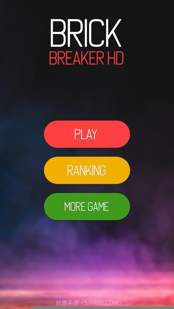 无敌打砖块截图3 无敌打砖块截图3