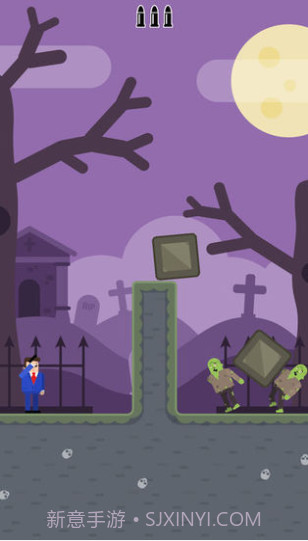 Mr Bullet截图1 Mr Bullet截图1