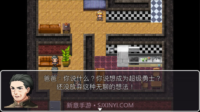 重装机兵之红狼归来截图1 重装机兵之红狼归来截图1
