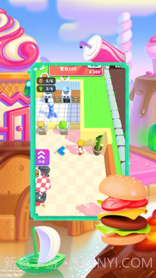 开个蛋糕店截图3 开个蛋糕店截图3