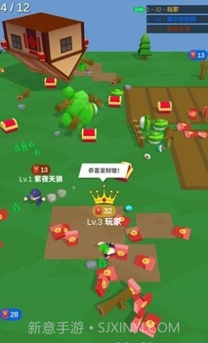 花式拜年大赛截图3