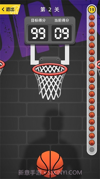 投掷高手app截图1 投掷高手app截图1