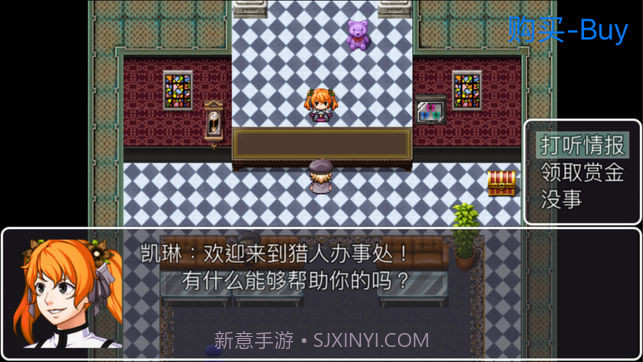 重装机兵MM2之猎人复仇截图5 重装机兵MM2之猎人复仇截图5