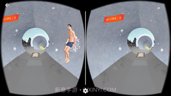 VR速度滑雪截图5
