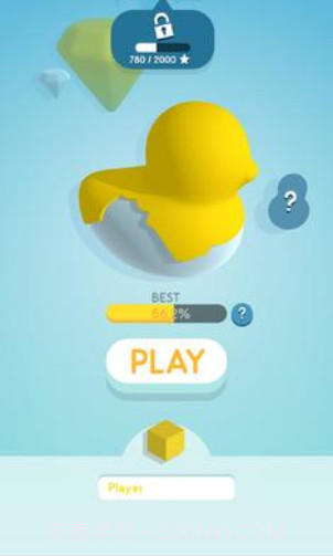 纸片大作战3D截图3