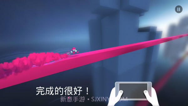 变色龙跑酷截图1 变色龙跑酷截图1