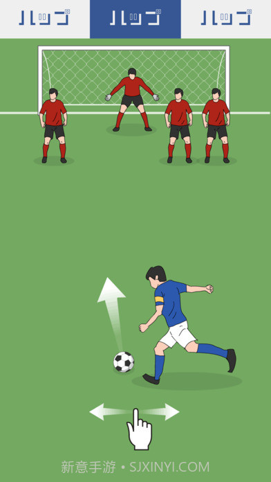 副队长最新版截图1