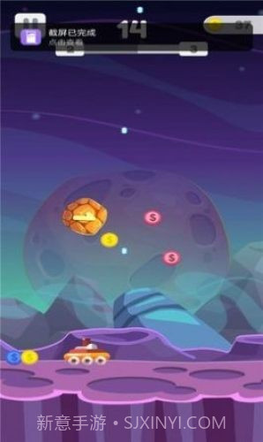 魔兽星球截图2 魔兽星球截图2