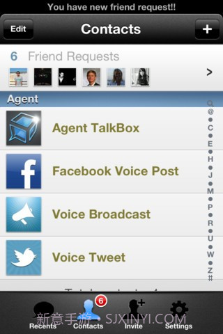TalkBox语音聊截图5 TalkBox语音聊截图5