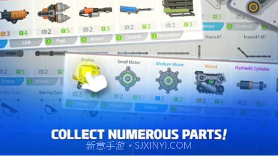 超级坦克隆隆声截图2