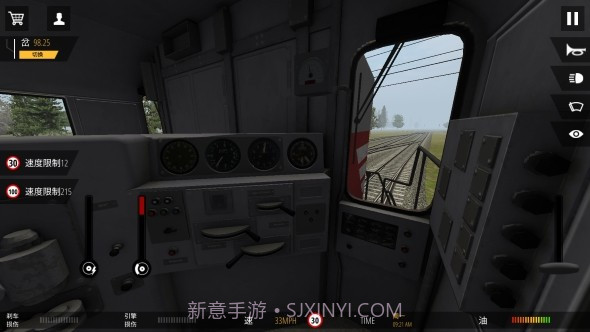 火车模拟器ProAPP截图5 火车模拟器ProAPP截图5