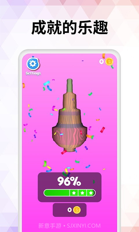 木工减压助手截图5 木工减压助手截图5