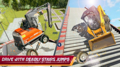 碰撞汽车模拟器截图2