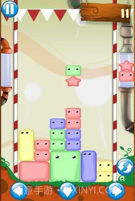 果冻全明星截图4