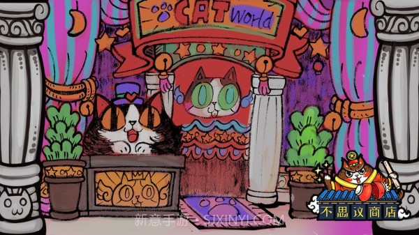 世界猫物语之不思议商店截图3