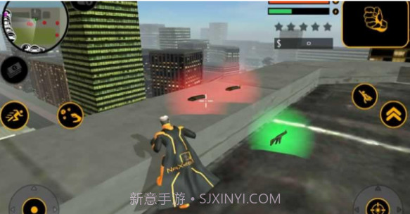 Nax超级英雄截图3 Nax超级英雄截图3