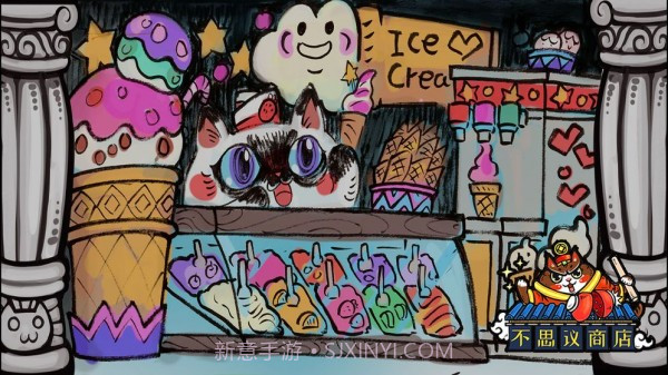 世界猫物语之不思议商店截图2