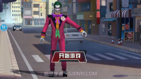 恐怖小丑来了截图2