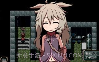 废土之旅聚落截图2