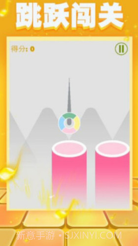 滚动的彩虹音符截图2 滚动的彩虹音符截图2