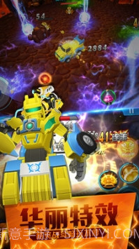 跳跃战士之超越极限免费版截图1 跳跃战士之超越极限免费版截图1