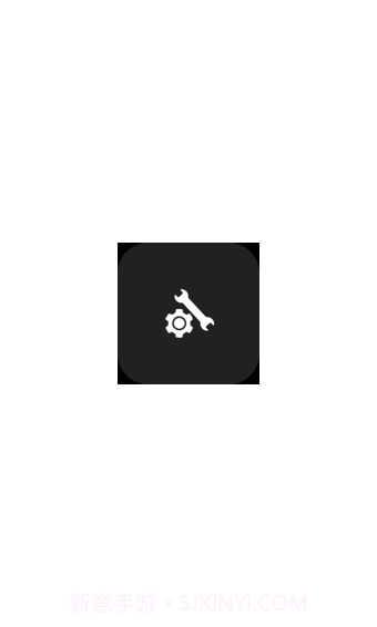 gfxtool工具箱截图1 gfxtool工具箱截图1