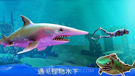 双头鲨鱼袭击(Double Head Shark Attack)截图5 双头鲨鱼袭击(Double Head Shark Attack)截图5