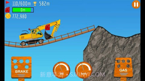 登山赛车山地运动(Car Race : Hill Racing)截图1 登山赛车山地运动(Car Race : Hill Racing)截图1