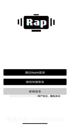 押韵机器截图3 押韵机器截图3