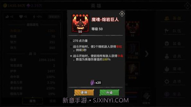 流沙之城截图4 流沙之城截图4