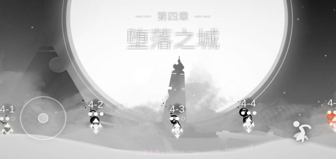 mood心结完整版截图3 mood心结完整版截图3