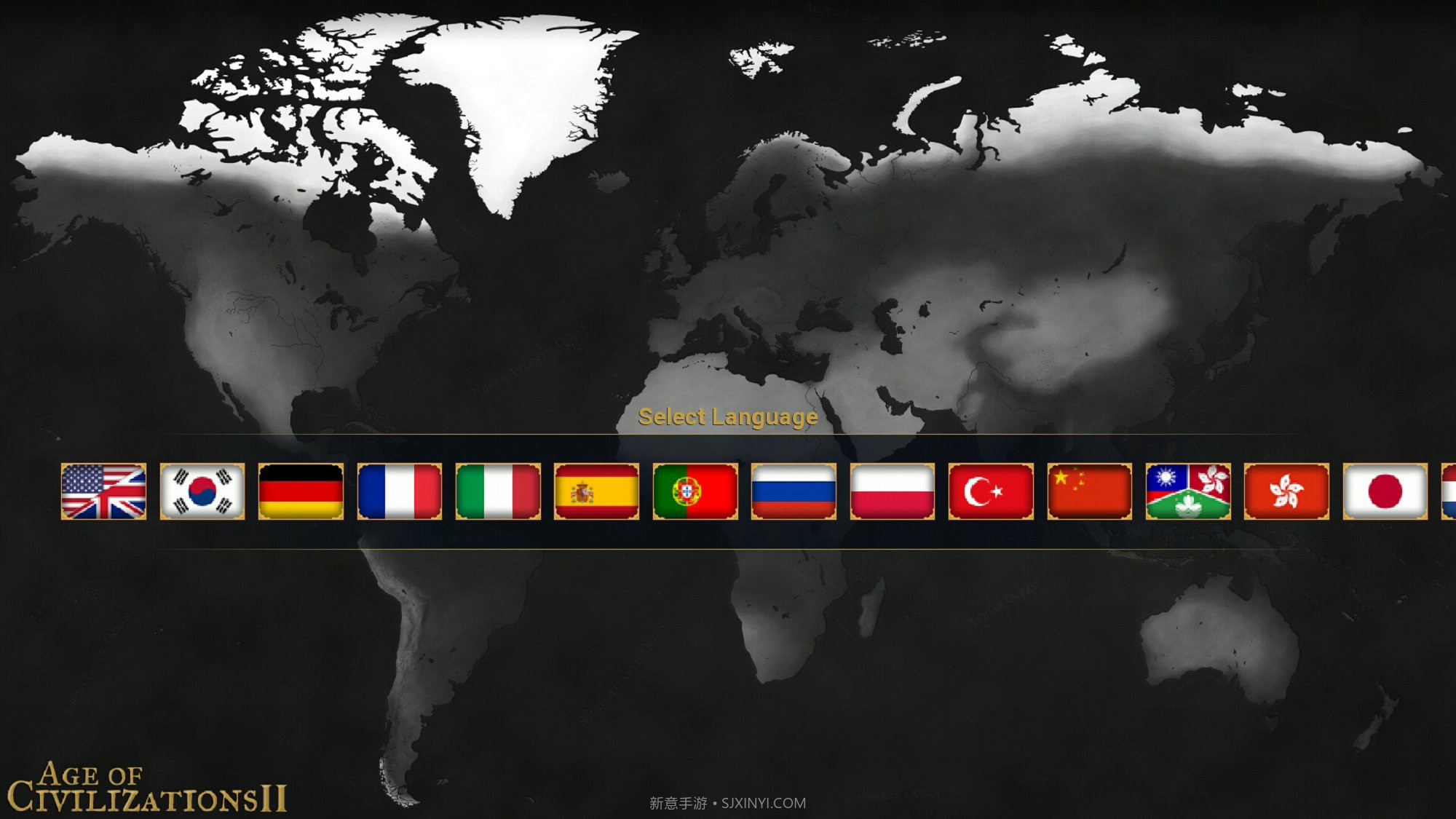 文明时代6手机版中文版截图2