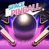 虚空经典弹球截图4