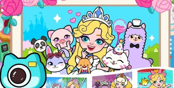 公主的梦幻城堡免费截图1