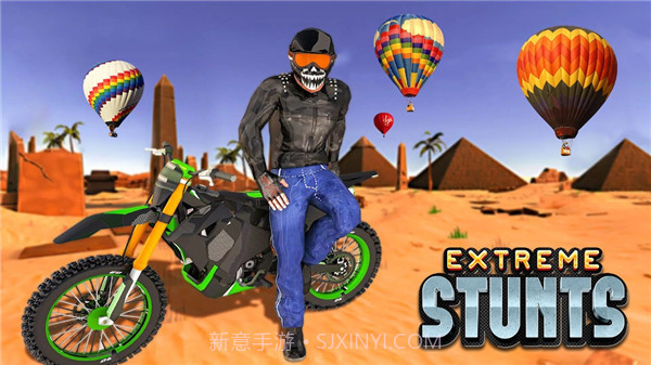 真正的摩托车特技截图1 真正的摩托车特技截图1
