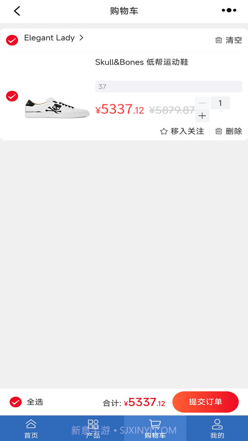 云淘网截图1 云淘网截图1