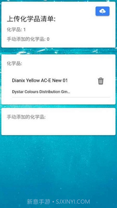 TheBHive截图5 TheBHive截图5