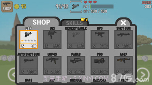 火柴人与枪截图5 火柴人与枪截图5