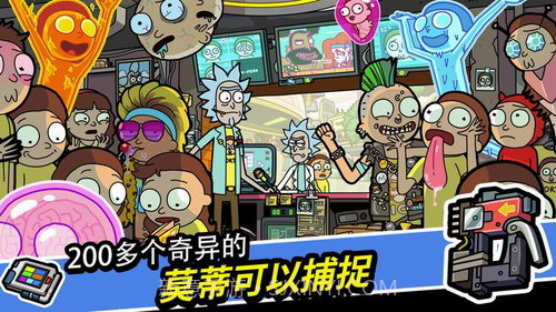 口袋莫迪斯截图3