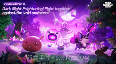 Mini World国际服最新版本截图1 Mini World国际服最新版本截图1