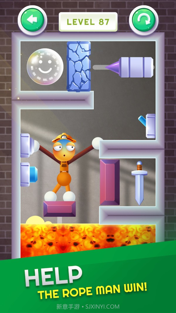 我是橡胶人截图4 我是橡胶人截图4