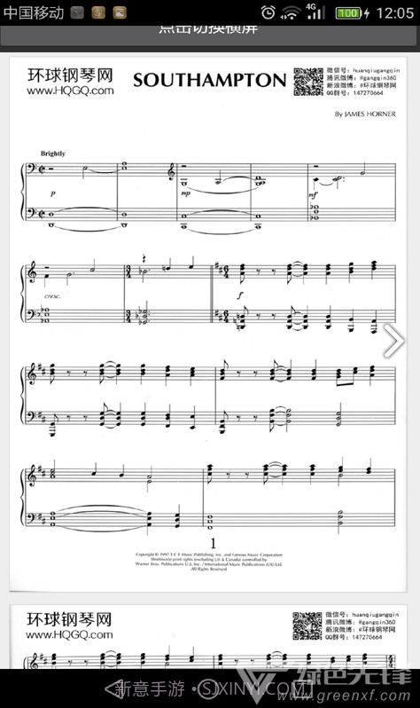 最全钢琴谱我和我的祖国初级钢琴谱V2.1 安卓免费版截图4