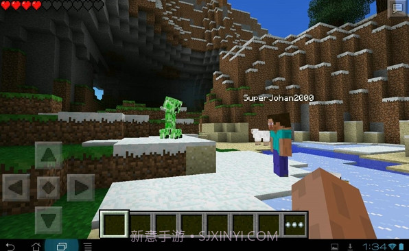 我的世界 Minecraft Pocket Edition截图2 我的世界 Minecraft Pocket Edition截图2