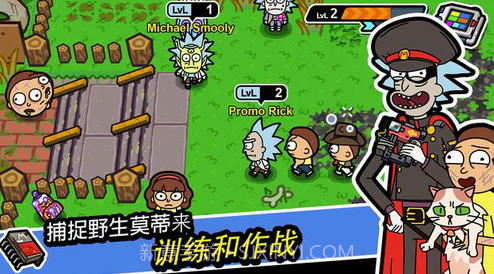 口袋莫迪斯截图5