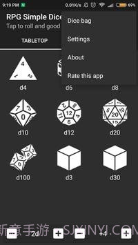 RPG简易骰子截图3 RPG简易骰子截图3