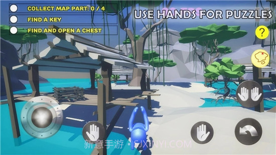 人会被人压扁截图3 人会被人压扁截图3