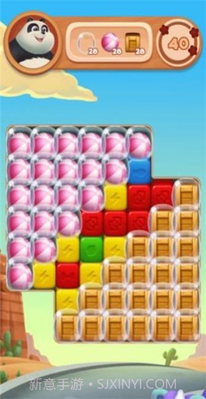 看谁消的快截图1