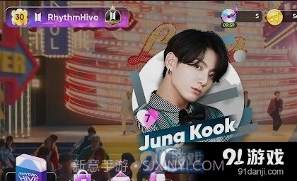 rhythmhive2023最新版本截图1 rhythmhive2023最新版本截图1