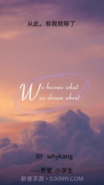 全能盒免费截图1 全能盒免费截图1