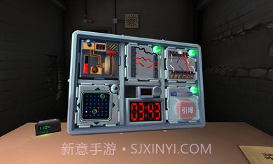 拆弹能手中文版截图2